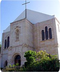 Leiria Church